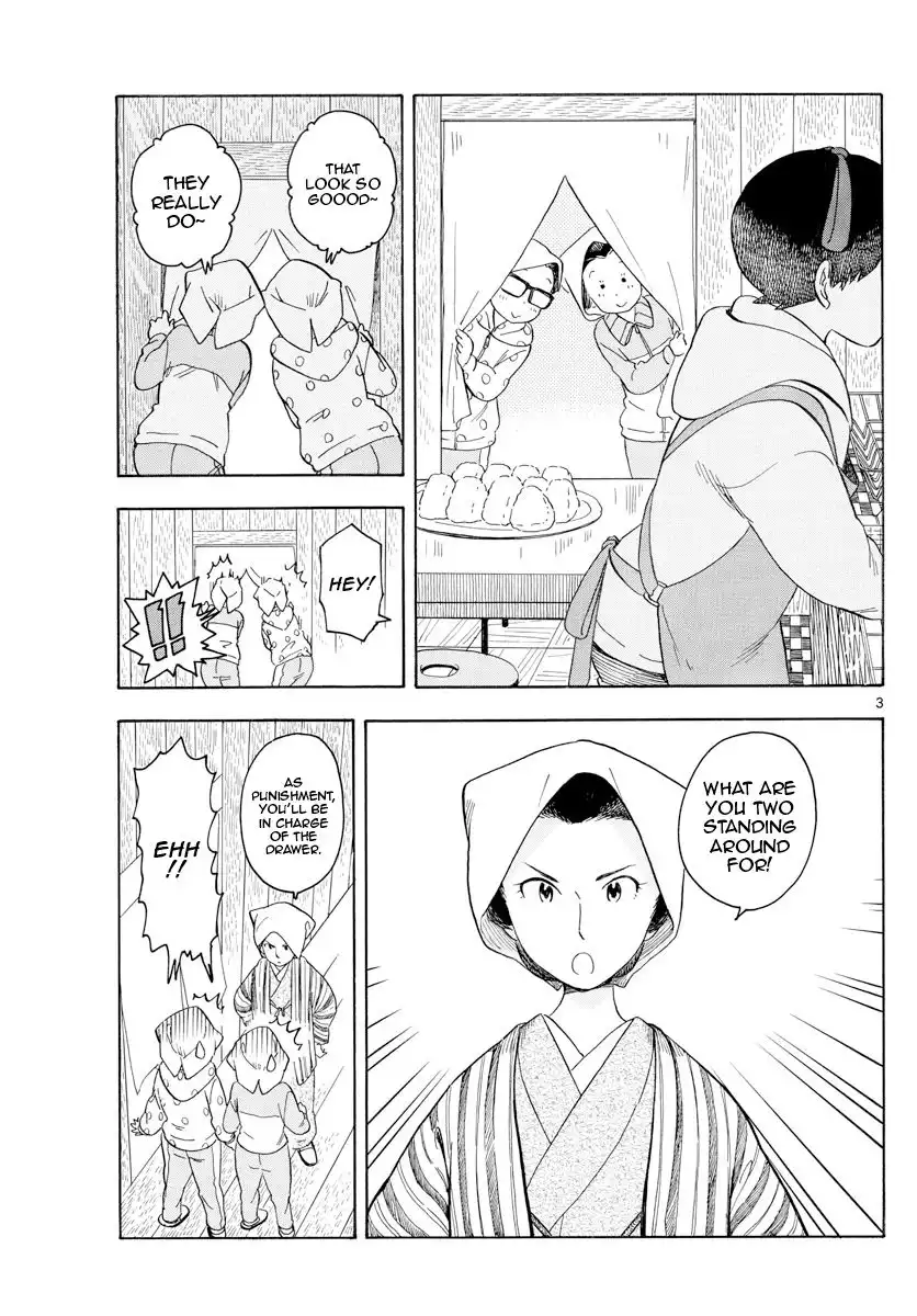 Maiko-san Chi no Makanai-san Chapter 109 3